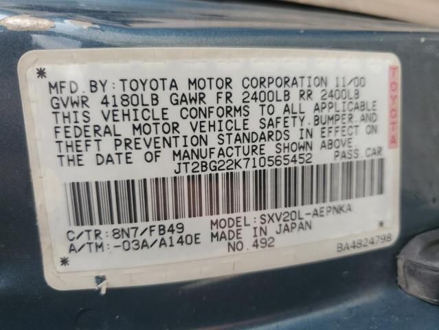 2001 Toyota Camry CE