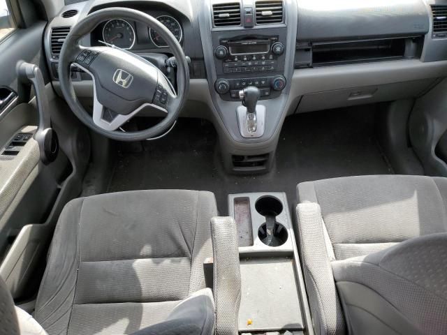 2008 Honda CR-V EX