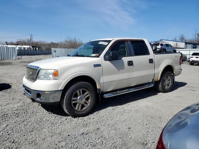 2008 Ford F150 Supercrew