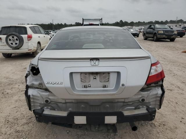 2007 Honda Civic LX