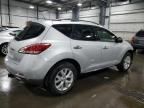 2014 Nissan Murano S