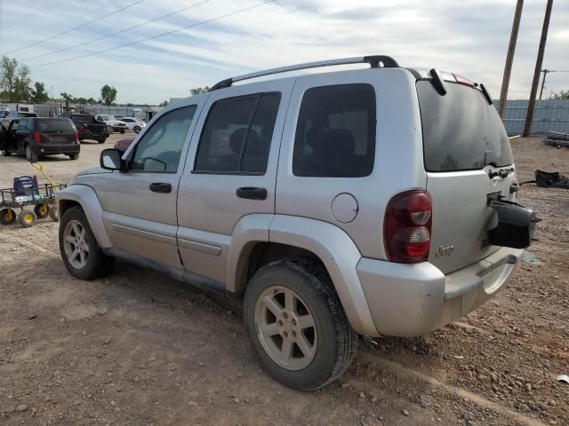 2006 Jeep Liberty Limited