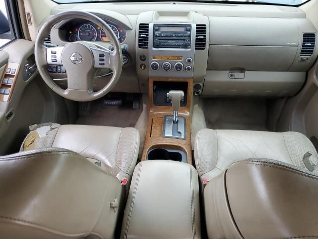 2005 Nissan Pathfinder LE