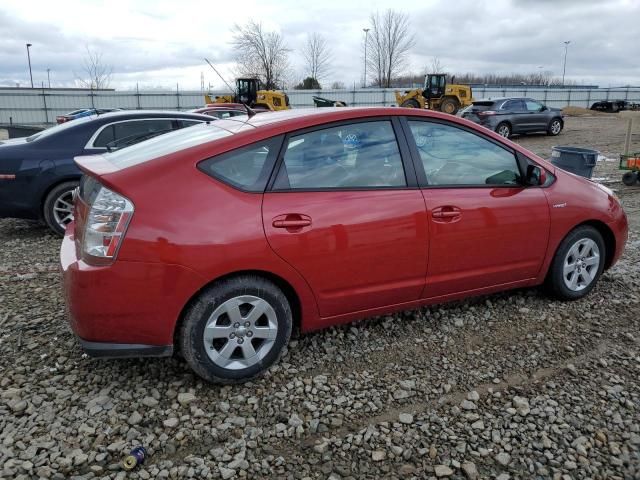 2007 Toyota Prius