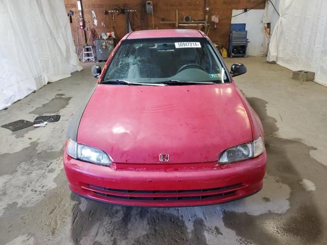 1995 Honda Civic DX