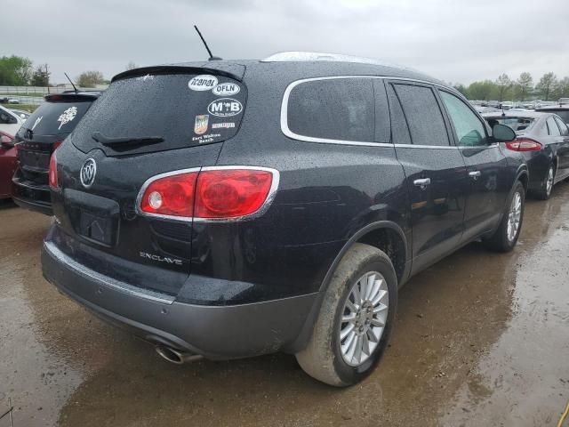 2012 Buick Enclave