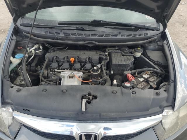 2011 Honda Civic LX