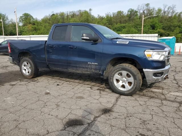 2021 Dodge RAM 1500 BIG HORN/LONE Star