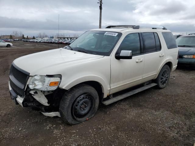 2007 Ford Explorer Limited