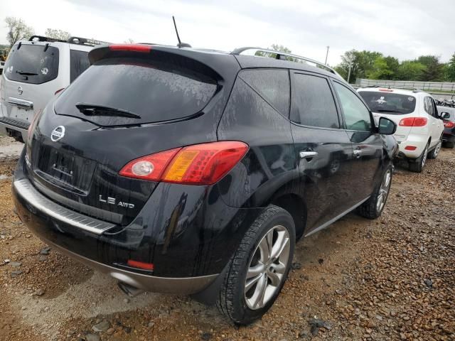 2010 Nissan Murano S