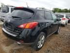 2010 Nissan Murano S