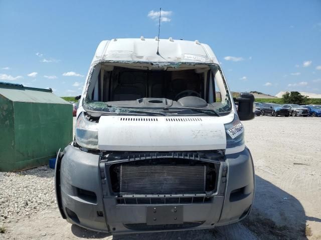 2014 Dodge RAM Promaster 2500 2500 High