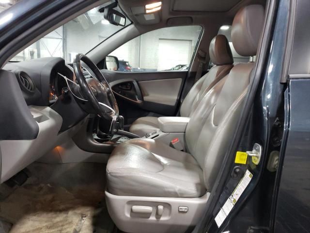 2012 Toyota Rav4 Limited