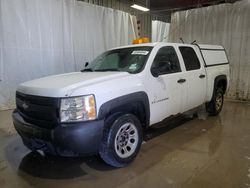 Salvage cars for sale from Copart Central Square, NY: 2008 Chevrolet Silverado C1500