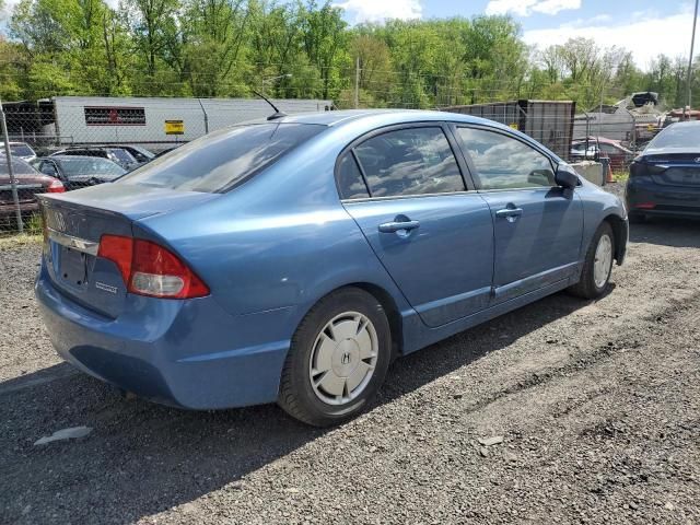 2010 Honda Civic Hybrid