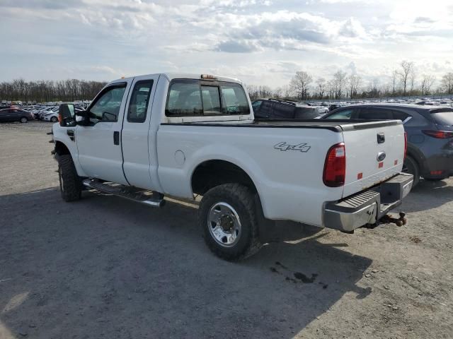 2008 Ford F250 Super Duty