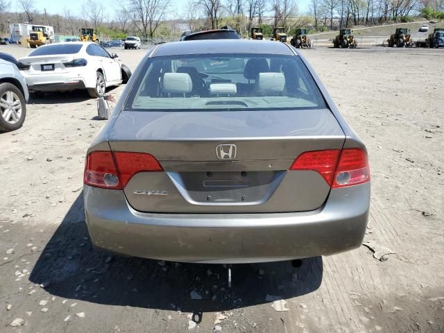 2006 Honda Civic EX