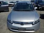 2008 Honda Civic EX