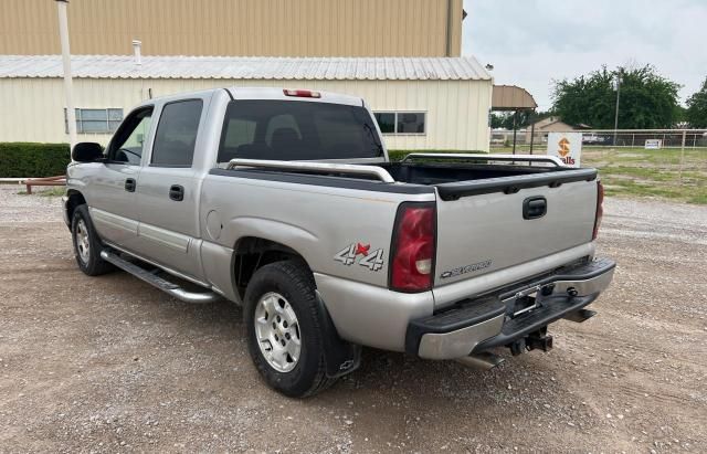 2006 Chevrolet Silverado K1500