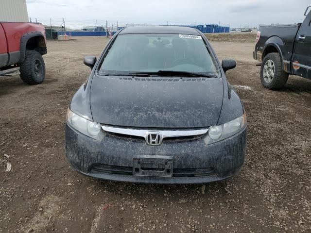 2006 Honda Civic DX