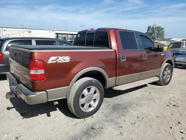 2006 Ford F150 Supercrew