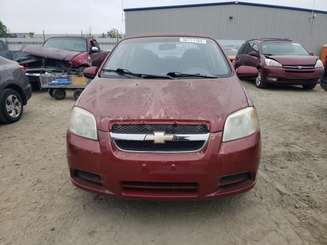 2007 Chevrolet Aveo Base