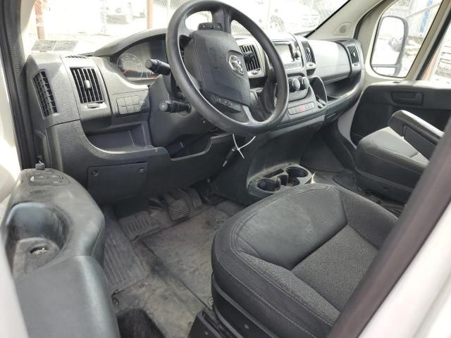 2015 Dodge RAM Promaster 1500 1500 Standard