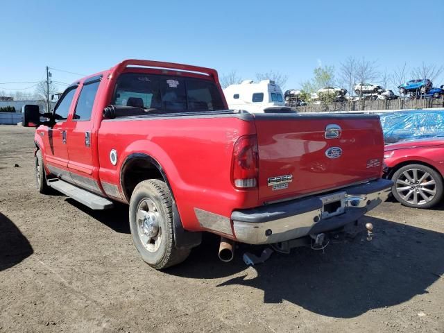 2006 Ford F250 Super Duty