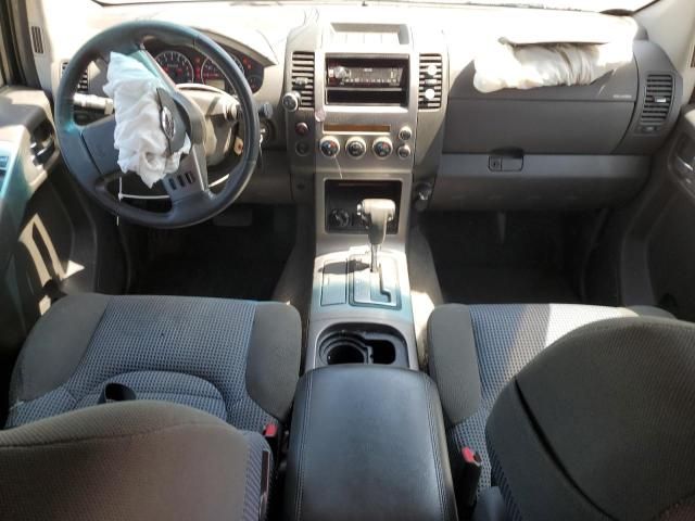 2005 Nissan Pathfinder LE