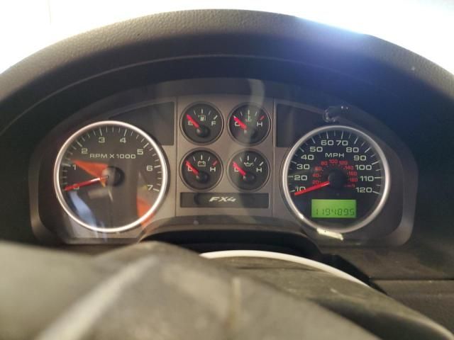 2007 Ford F150