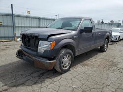 Salvage cars for sale at Dyer, IN auction: 2013 Ford F150