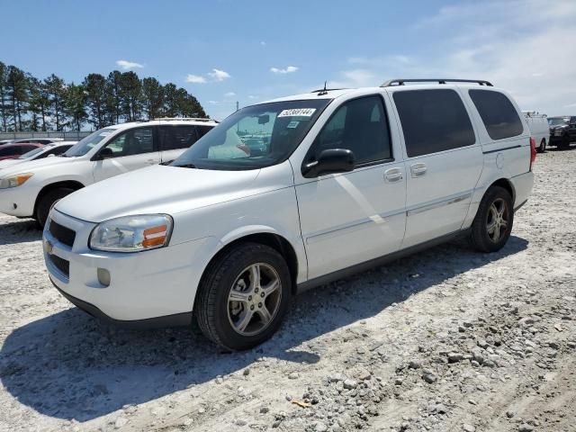 2005 Chevrolet Uplander LS