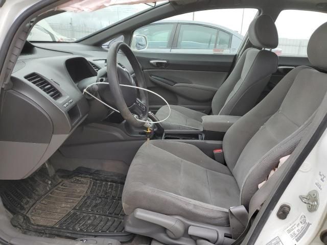 2008 Honda Civic LX