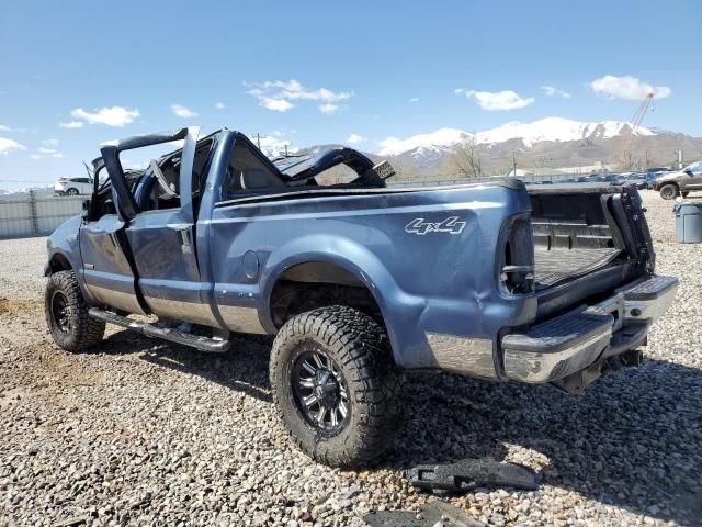 2006 Ford F350 SRW Super Duty