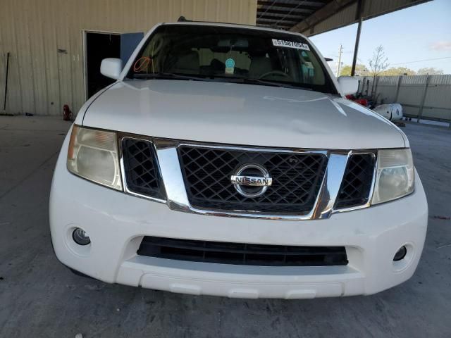 2008 Nissan Pathfinder S