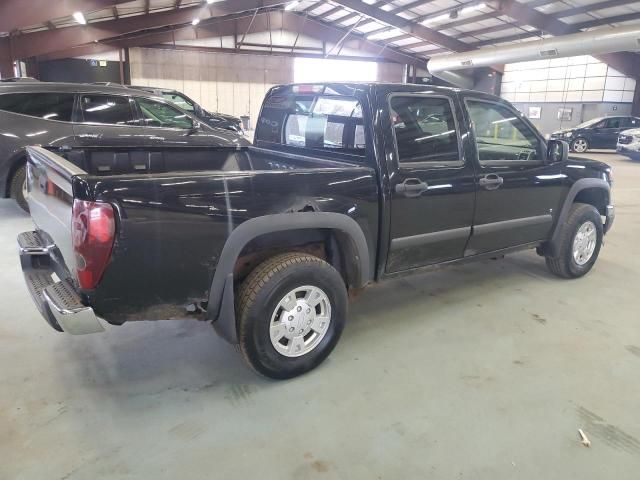 2008 Chevrolet Colorado LT