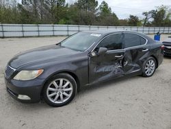 Lexus LS460 salvage cars for sale: 2008 Lexus LS 460