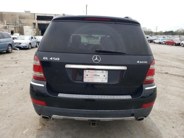 2008 Mercedes-Benz GL 450 4matic