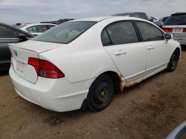 2007 Honda Civic EX