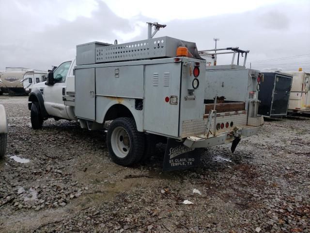 2008 Ford F450 Super Duty