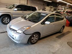 Salvage cars for sale from Copart Wheeling, IL: 2007 Toyota Prius