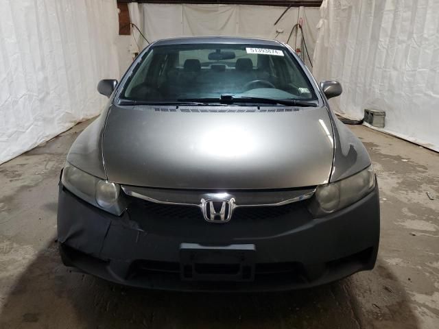 2011 Honda Civic LX