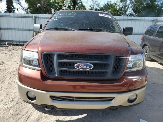 2006 Ford F150 Supercrew