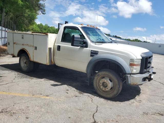 2008 Ford F550 Super Duty