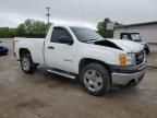 2012 GMC Sierra K1500