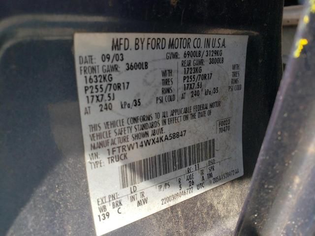 2004 Ford F150 Supercrew