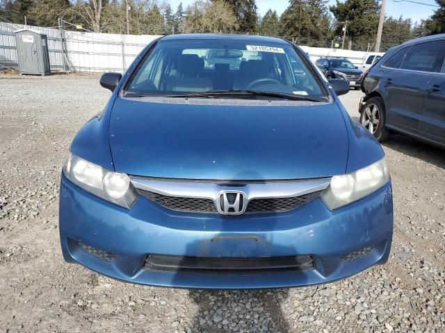 2009 Honda Civic VP