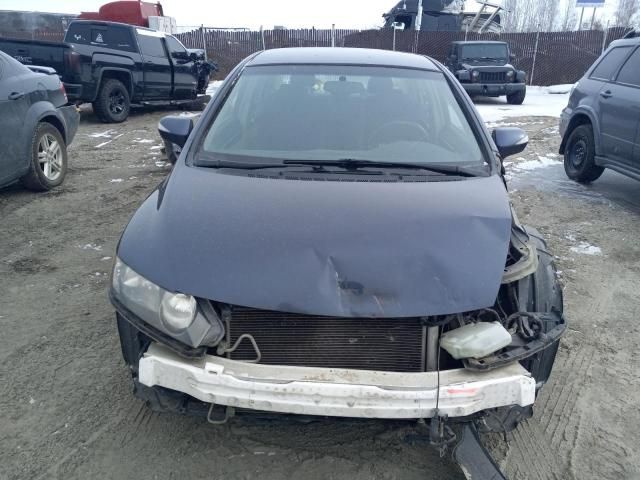 2008 Honda Civic Hybrid