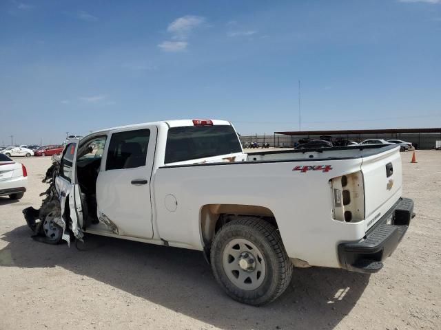 2016 Chevrolet Silverado K1500