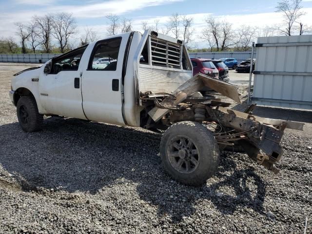 2004 Ford F250 Super Duty